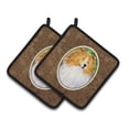thumbnail image 1 of Carolines Treasures SS1003PTHD Sheltie Pair of Pot Holders 7.5HX7.5W multicolor, 1 of 2