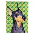 thumbnail image 1 of Doberman St. Patrick's Day Shamrock Portrait Garden Flag, 1 of 2