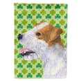 thumbnail image 1 of Jack Russell Terrier St. Patrick's Day Shamrock Portrait Garden Flag, 1 of 2