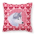 thumbnail image 1 of Carolines Treasures SS4464PW1414 Siberian Husky Hearts Love Valentines Day Fabric Decorative Pillow , 14Hx14W,, 1 of 2
