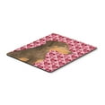 thumbnail image 1 of Carolines Treasures SS4479MP "Doberman Hearts Love and Valentines Day Portrait Mouse Pad Hot Pad or Trivet" Large, 1 of 1