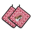 thumbnail image 1 of Carolines Treasures SS4513PTHD Springer Spaniel Hearts Love Valentines Day Pair of Pot Holders, 7.5HX7.5W, multicolor, 1 of 2