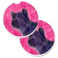 thumbnail image 1 of Set of 2 Cup Holder Car Coasters, 1 of 1