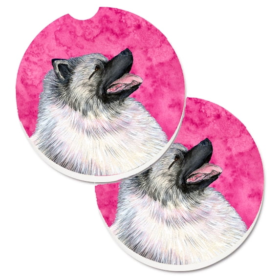Set of 2 Cup Holder Car Coasters