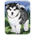thumbnail image 1 of Carolines Treasures SS8027LCB Alaskan Malamute Glass Cutting Board Large, 12H x 16W, multicolor, 1 of 2