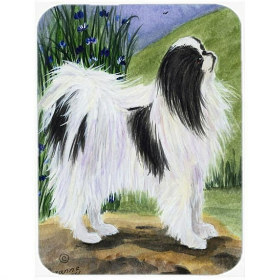 Carolines Treasures SS8028LCB Japanese Chin Glass Cutting Board Large, 12H x 16W, multicolor