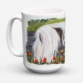 thumbnail image 1 of Carolines Treasures SS8030CM15 Japanese Chin Coffee Mug 15 oz 15 ounce multicolor, 1 of 5