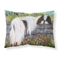 thumbnail image 1 of Carolines Treasures SS8030PILLOWCASE Japanese Chin Fabric Standard Pillowcase Standard multicolor, 1 of 2