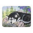thumbnail image 1 of Alaskan Malamute Machine Washable Memory Foam Mat, 1 of 4