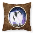 thumbnail image 1 of Carolines Treasures SS8070PW1414 Japanese Chin Fabric Decorative Pillow, 14Hx14W, multicolor, 1 of 2