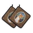 thumbnail image 1 of Carolines Treasures SS8108PTHD Basenji Pair of Pot Holders, 7.5HX7.5W, multicolor, 1 of 2