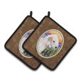 thumbnail image 1 of Carolines Treasures SS8158PTHD Bedlington Terrier Pair of Pot Holders, 7.5HX7.5W, multicolor, 1 of 2