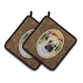 thumbnail image 1 of Carolines Treasures SS8197PTHD Anatolian Shepherd Pair of Pot Holders 7.5HX7.5W multicolor, 1 of 3