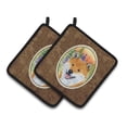 thumbnail image 1 of Carolines Treasures SS8234PTHD Shiba Inu Pair of Pot Holders, 7.5HX7.5W, multicolor, 1 of 2