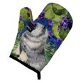 thumbnail image 1 of Keeshond Oven Mitt, 1 of 7