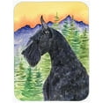 thumbnail image 1 of Carolines Treasures SS8256LCB Schnauzer Glass Cutting Board Large, 12H x 16W, multicolor, 1 of 2