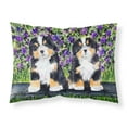 thumbnail image 1 of Carolines Treasures SS8334PILLOWCASE Bernese Mountain Dog Fabric Standard Pillowcase Standard multicolor, 1 of 2