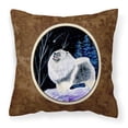 thumbnail image 1 of Carolines Treasures SS8357PW1414 Starry Night Keeshond Fabric Decorative Pillow, 14Hx14W, multicolor, 1 of 4