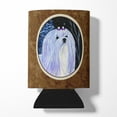thumbnail image 1 of Carolines Treasures SS8378CC Starry Night Maltese Can or Bottle Hugger Can Hugger multicolor, 1 of 5