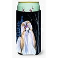 thumbnail image 1 of Carolines Treasures SS8381TBC Starry Night Shih Tzu Tall Boy Hugger Tall Boy multicolor, 1 of 2