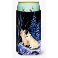 thumbnail image 1 of Carolines Treasures SS8395TBC Starry Night French Bulldog Tall Boy Hugger Tall Boy multicolor, 1 of 1