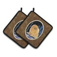 thumbnail image 1 of Carolines Treasures SS8396PTHD Starry Night Pomeranian Pair of Pot Holders, 7.5HX7.5W, multicolor, 1 of 2