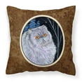 thumbnail image 1 of Carolines Treasures SS8402PW1414 Starry Night Cat - Persian Fabric Decorative Pillow, 14Hx14W, multicolor, 1 of 4