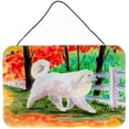 thumbnail image 1 of Carolines Treasures SS8472DS812 Great Pyrenees Indoor Aluminum Metal Wall or Door Hanging Prints, 8 x 12", Multicolor, 1 of 1