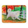 thumbnail image 1 of Carolines Treasures SS8472RUG Great Pyrenees Machine Washable Memory Foam Mat 19 X 27" multicolor, 1 of 4