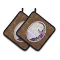 thumbnail image 1 of Carolines Treasures SS8474PTHD Great Pyrenees Pair of Pot Holders, 7.5HX7.5W, multicolor, 1 of 2