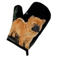thumbnail image 1 of Starry Night Chow Chow Oven Mitt, 1 of 7