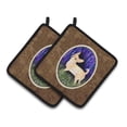 thumbnail image 1 of Carolines Treasures SS8514PTHD Starry Night Chihuahua Pair of Pot Holders, 7.5HX7.5W, multicolor, 1 of 3