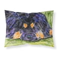 thumbnail image 1 of Carolines Treasures SS8519PILLOWCASE Tibetan Mastiff Fabric Standard Pillowcase Standard multicolor, 1 of 2