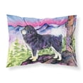 thumbnail image 1 of Carolines Treasures SS8528PILLOWCASE Tibetan Mastiff Fabric Standard Pillowcase Standard multicolor, 1 of 2