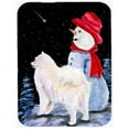 thumbnail image 1 of Carolines Treasures SS8572LCB Samoyed Glass Cutting Board Large, 12H x 16W, multicolor, 1 of 2