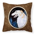 thumbnail image 1 of Carolines Treasures SS8626PW1414 Borzoi Fabric Decorative Pillow, 14Hx14W, multicolor, 1 of 4