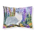 thumbnail image 1 of Carolines Treasures SS8636PILLOWCASE Sheltie Fabric Standard Pillowcase Standard multicolor, 1 of 2