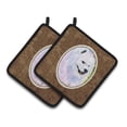 thumbnail image 1 of Carolines Treasures SS8755PTHD Samoyed Pair of Pot Holders, 7.5HX7.5W, multicolor, 1 of 2