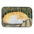 thumbnail image 1 of Carolines Treasures SS8760DDM Golden Retriever Dish Drying Mat 14 x 21" multicolor, 1 of 7