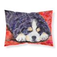 thumbnail image 1 of Carolines Treasures SS8828PILLOWCASE Bernese Mountain Dog Fabric Standard Pillowcase Standard multicolor, 1 of 2