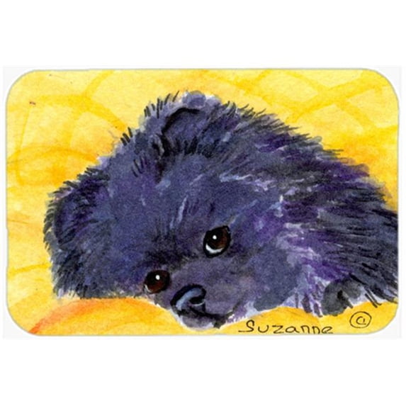 Carolines Treasures SS8839LCB Pomeranian Glass Cutting Board Large, 12H x 16W, multicolor