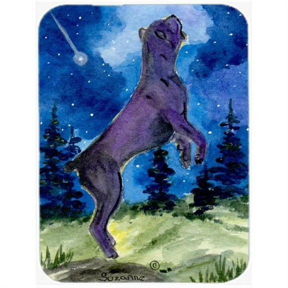 Carolines Treasures SS8999LCB Cane Corso Glass Cutting Board Large, 12H x 16W, multicolor