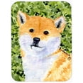 thumbnail image 1 of Carolines Treasures  Shiba Inu Glass Cutting Board - Large, 1 of 1