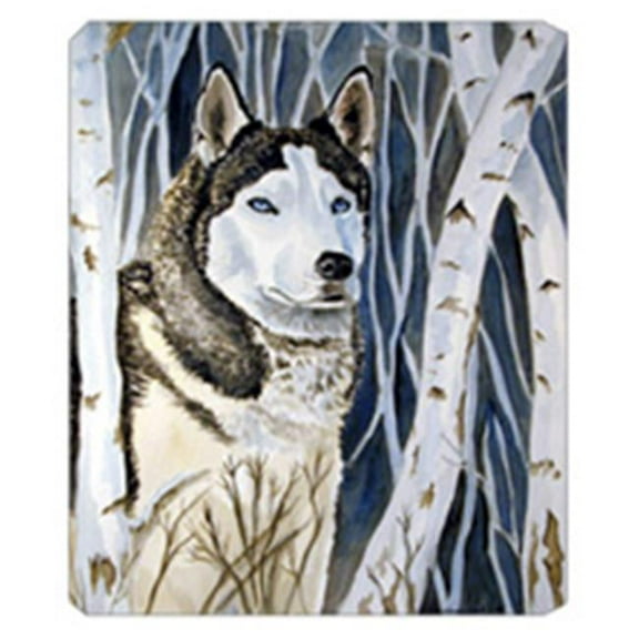 Carolines Treasures Siberian Husky Mouse Pad