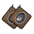 thumbnail image 1 of Carolines Treasures  Starry Night Tibetan Mastiff Pair of Pot Holders 7.5 x 3 x 7.5 in., 1 of 1