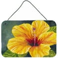 thumbnail image 1 of Carolines Treasures TMTR0321DS812 Yellow Hibiscus by Malenda Trick Wall or Door Hanging Prints  8x12 multicolor, 1 of 1