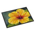 thumbnail image 1 of Carolines Treasures TMTR0321MAT Yellow Hibiscus by Malenda Trick Door Mat Indoor Rug or Outdoor Welcome Mat 18x27, 1 of 4