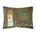 thumbnail image 1 of Carolines Treasures VHA3005PW1216 As For Me And My House Fabric Decorative Pillow  12H x16W multicolor, 1 of 3