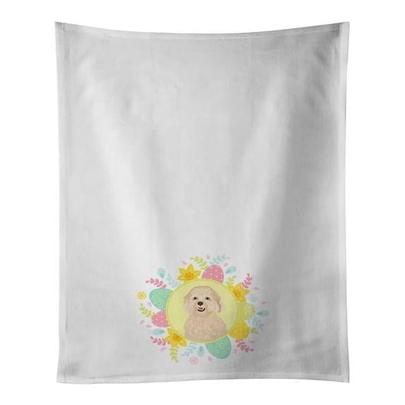 Carolines Treasures WDK3400WTKT 28 x 19 in. Unisex Doodle Fawn No.1 White Dish Towels Kitchen Towel - Set of 2
