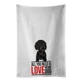 thumbnail image 1 of Carolines Treasures WDK3629WTKT 28 x 19 in. Unisex Doodle Black & White No.2 White Dish Towels Kitchen Towel - Set of 2, 1 of 3